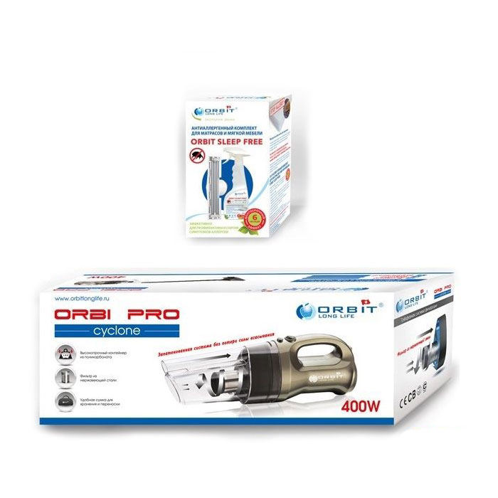 ORBI PRO Cyclone аллергияға қарсы жинағы