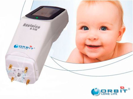 Балаларға арналған инфрақызыл сәуле!