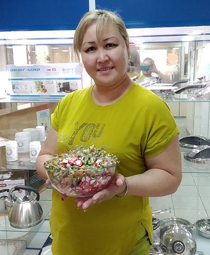 Сеилова Айгуль