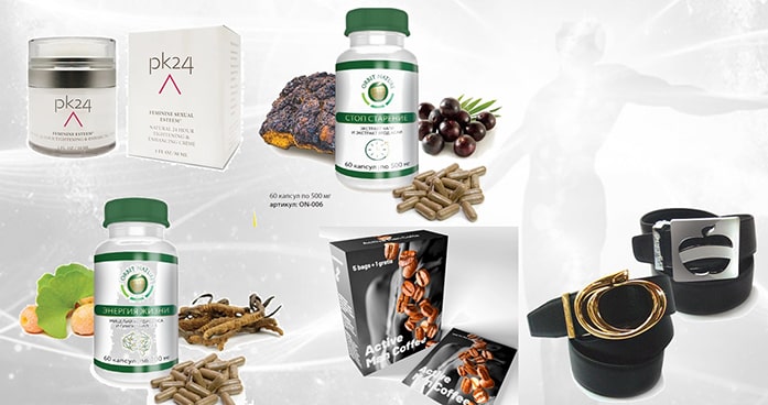 Энергия жизни