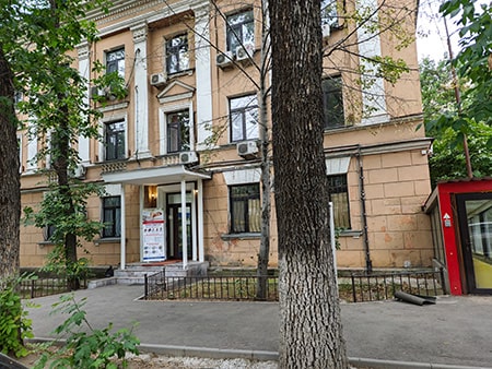 Головной офис г. Алматы